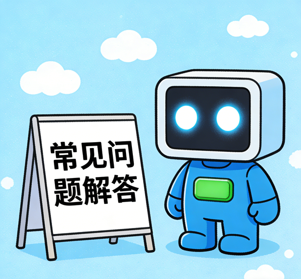 南昌蓝图娱乐常见问题